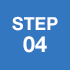 step 04